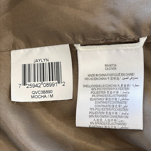 BCBG MaxAzria Camel Suede Skirt Size M - Picture 8 of 12